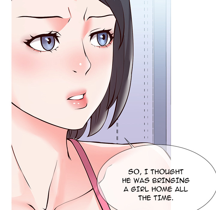 Inexperienced Chapter 1 Page 42
