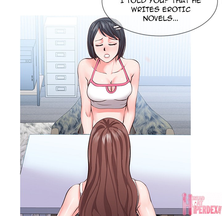 Inexperienced Chapter 1 Page 46
