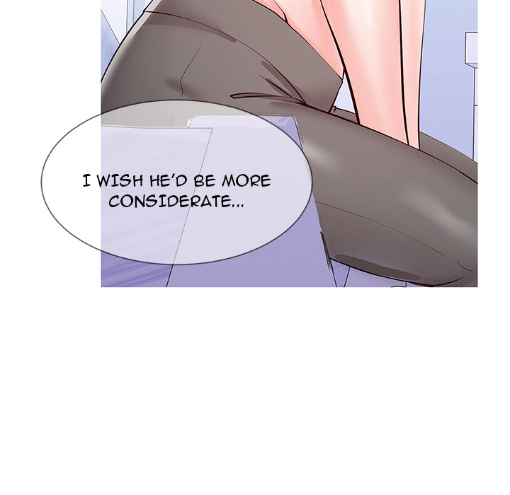 Inexperienced Chapter 1 Page 53