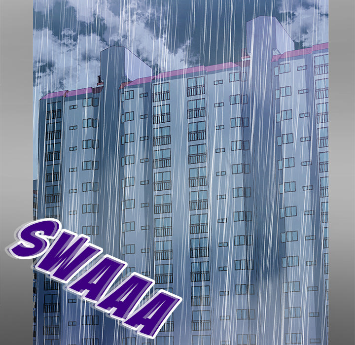 Inexperienced Chapter 1 Page 56