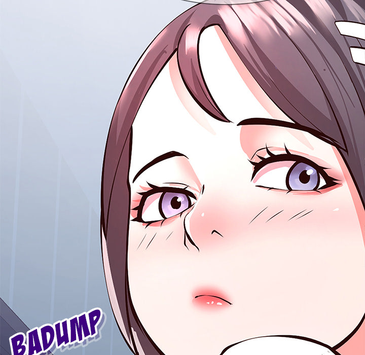 Inexperienced Chapter 1 Page 72