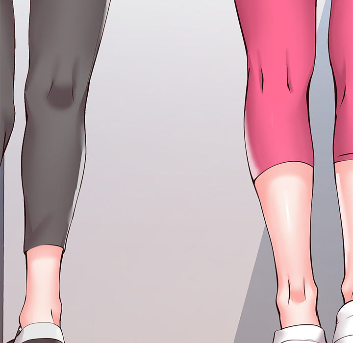 Inexperienced Chapter 1 Page 89