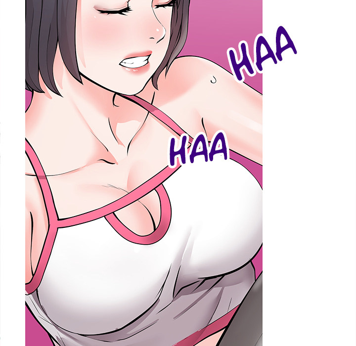 Inexperienced Chapter 1 Page 9