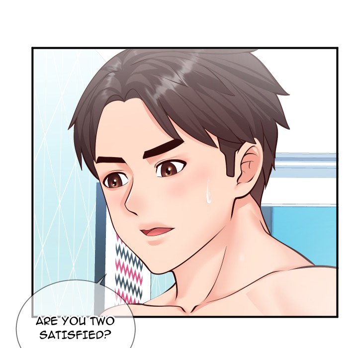Inexperienced Chapter 10 Page 119