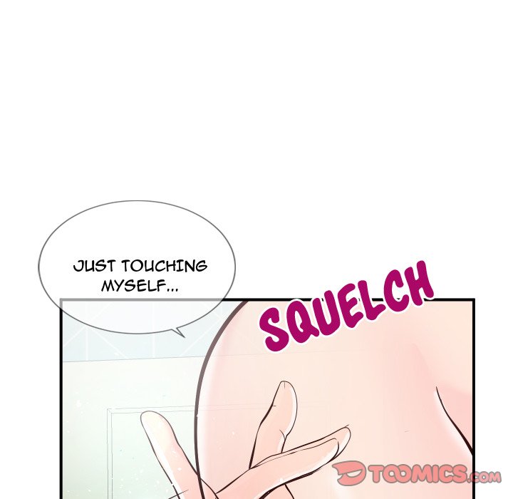 Inexperienced Chapter 10 Page 33