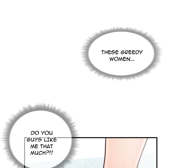 Inexperienced Chapter 10 Page 38