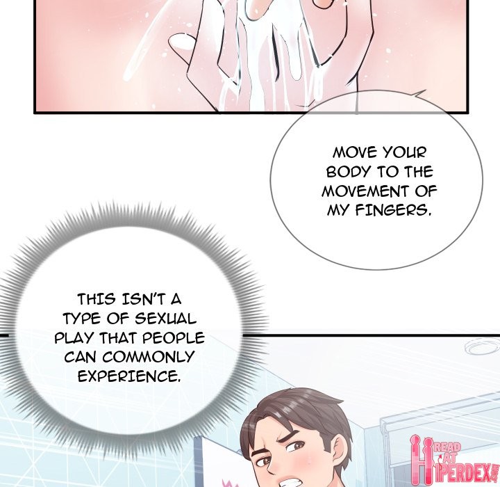 Inexperienced Chapter 10 Page 43