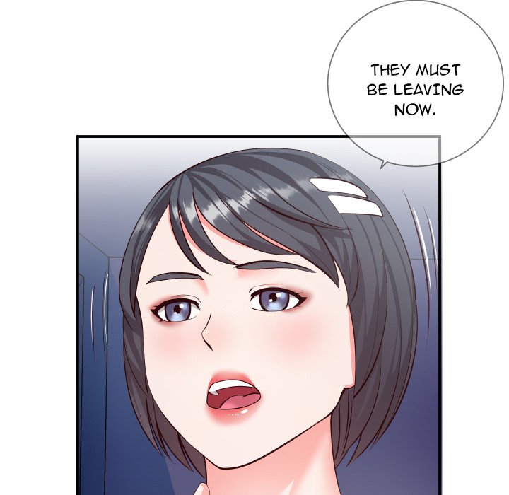 Inexperienced Chapter 11 Page 11