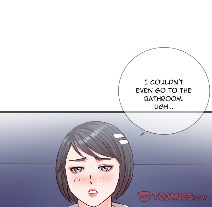 Inexperienced Chapter 11 Page 14