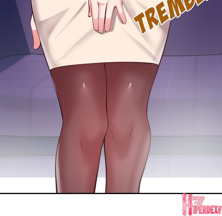 Inexperienced Chapter 11 Page 16