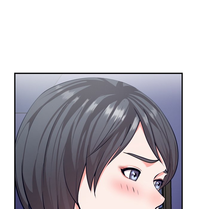 Inexperienced Chapter 11 Page 17