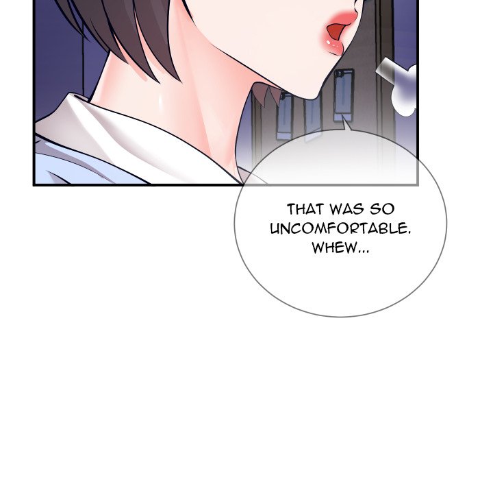 Inexperienced Chapter 11 Page 18