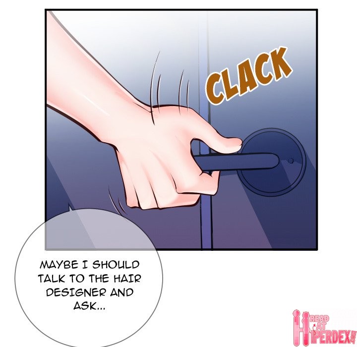 Inexperienced Chapter 11 Page 19
