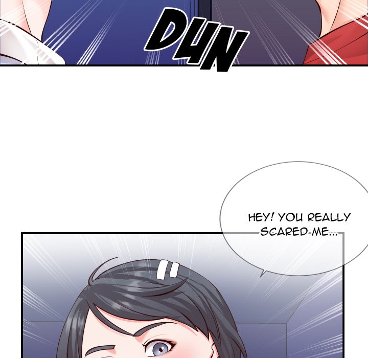 Inexperienced Chapter 11 Page 24