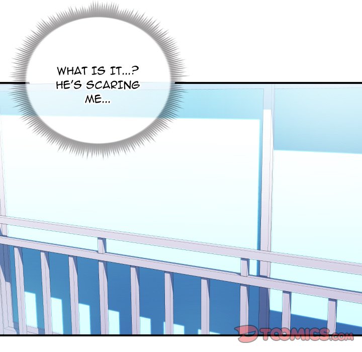Inexperienced Chapter 11 Page 32