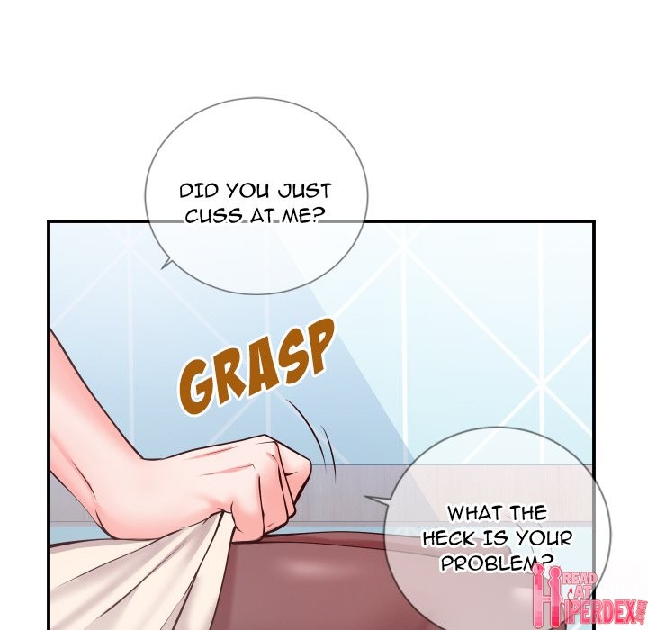 Inexperienced Chapter 11 Page 40