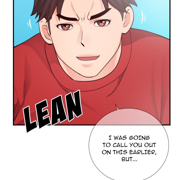 Inexperienced Chapter 11 Page 42