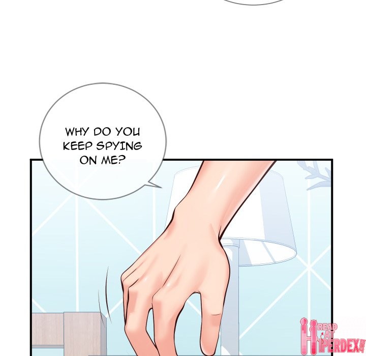 Inexperienced Chapter 11 Page 43