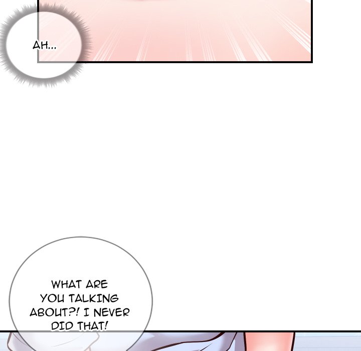 Inexperienced Chapter 11 Page 47