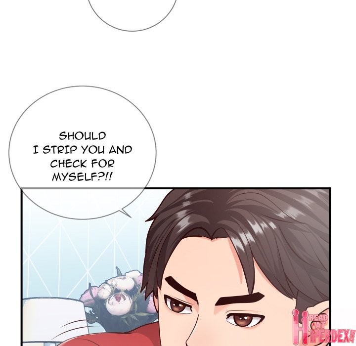 Inexperienced Chapter 11 Page 49