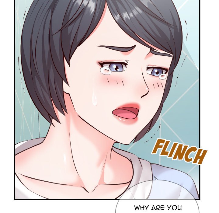 Inexperienced Chapter 11 Page 51