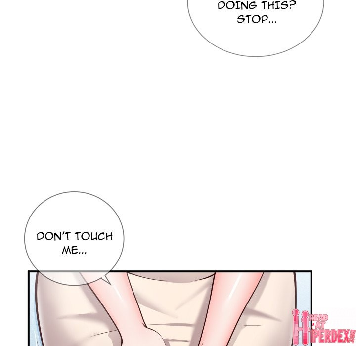 Inexperienced Chapter 11 Page 52