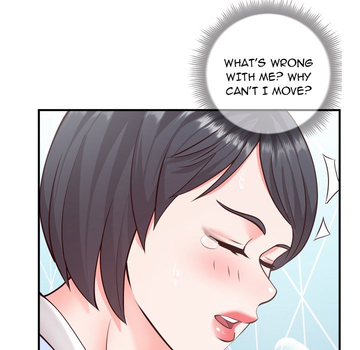 Inexperienced Chapter 11 Page 54