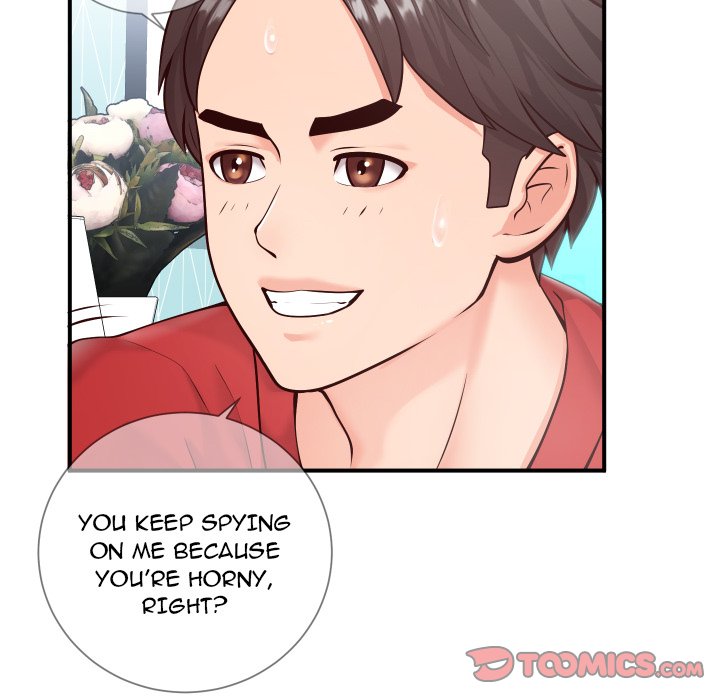 Inexperienced Chapter 11 Page 56