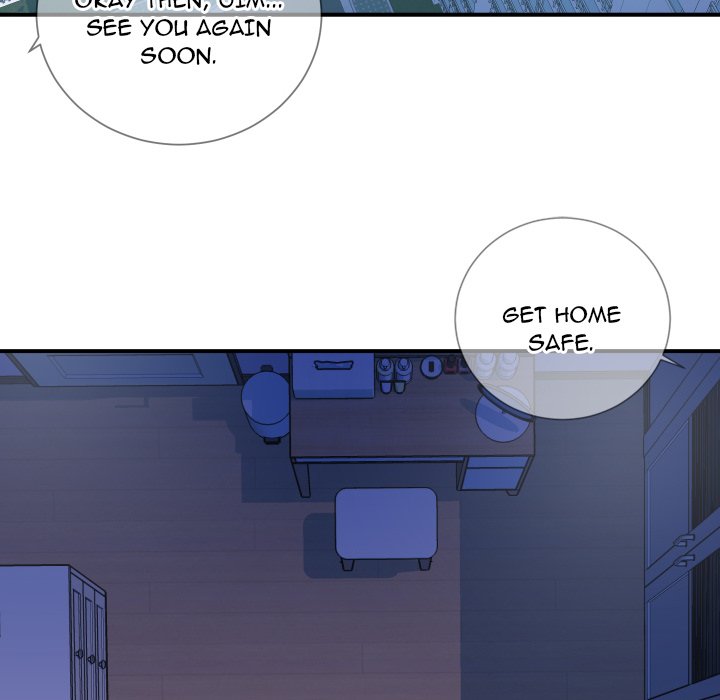 Inexperienced Chapter 11 Page 6