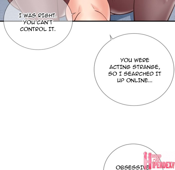 Inexperienced Chapter 11 Page 61