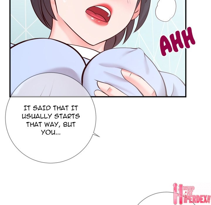 Inexperienced Chapter 11 Page 64