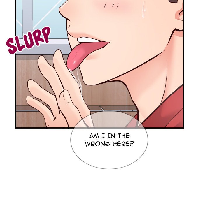 Inexperienced Chapter 11 Page 69