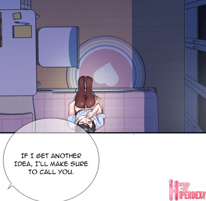 Inexperienced Chapter 11 Page 7