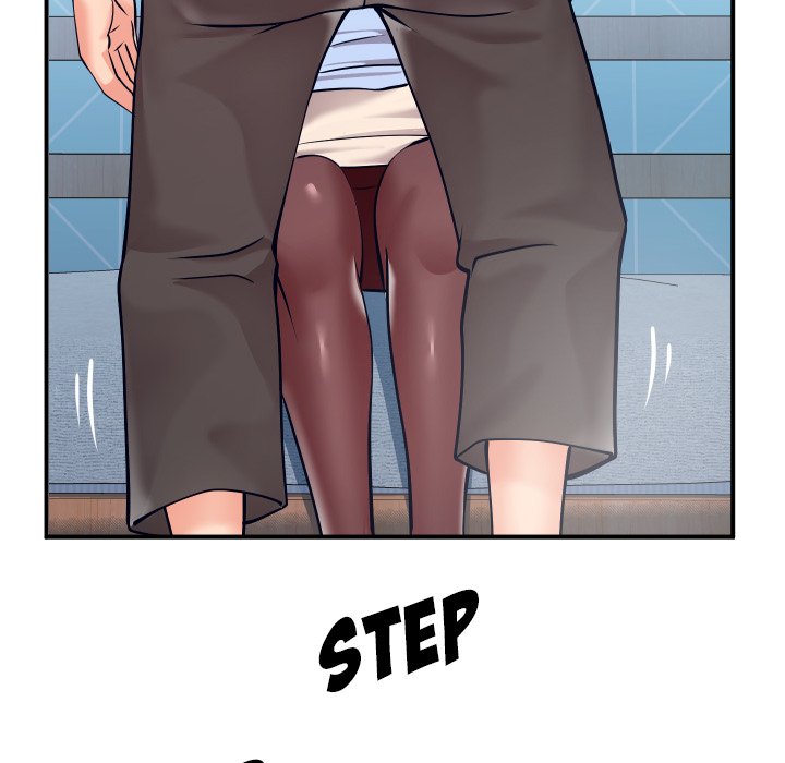 Inexperienced Chapter 11 Page 71