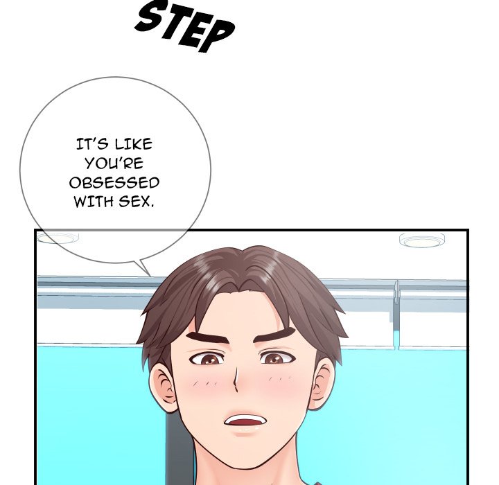 Inexperienced Chapter 11 Page 72