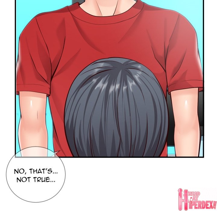 Inexperienced Chapter 11 Page 73