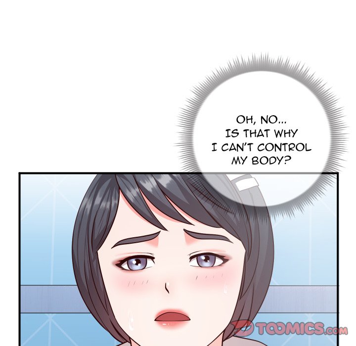 Inexperienced Chapter 11 Page 74