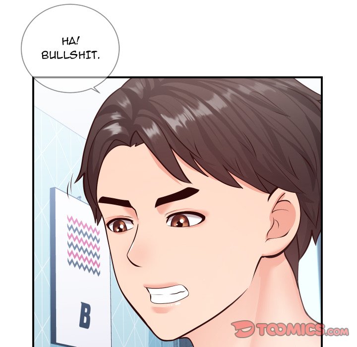 Inexperienced Chapter 11 Page 80