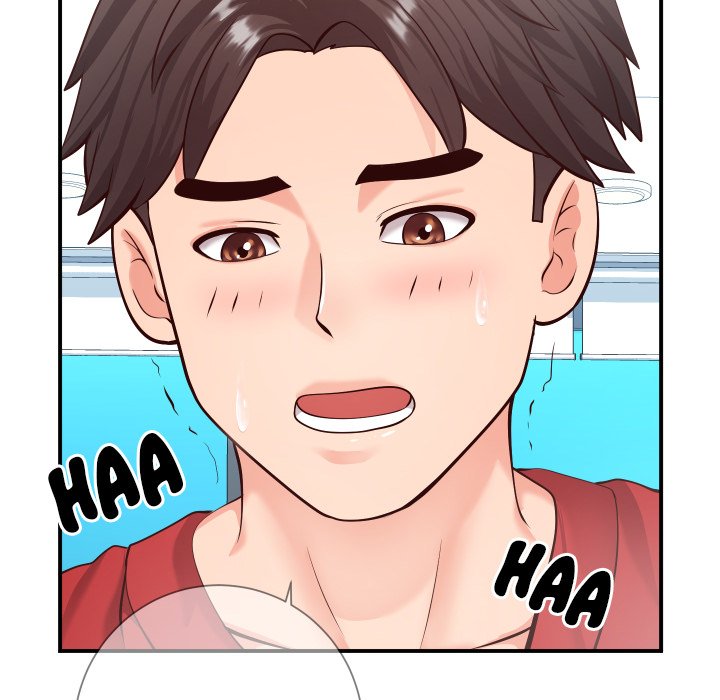 Inexperienced Chapter 11 Page 89