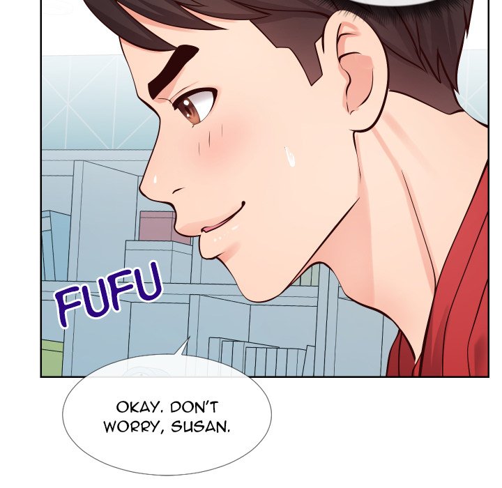 Inexperienced Chapter 12 Page 11