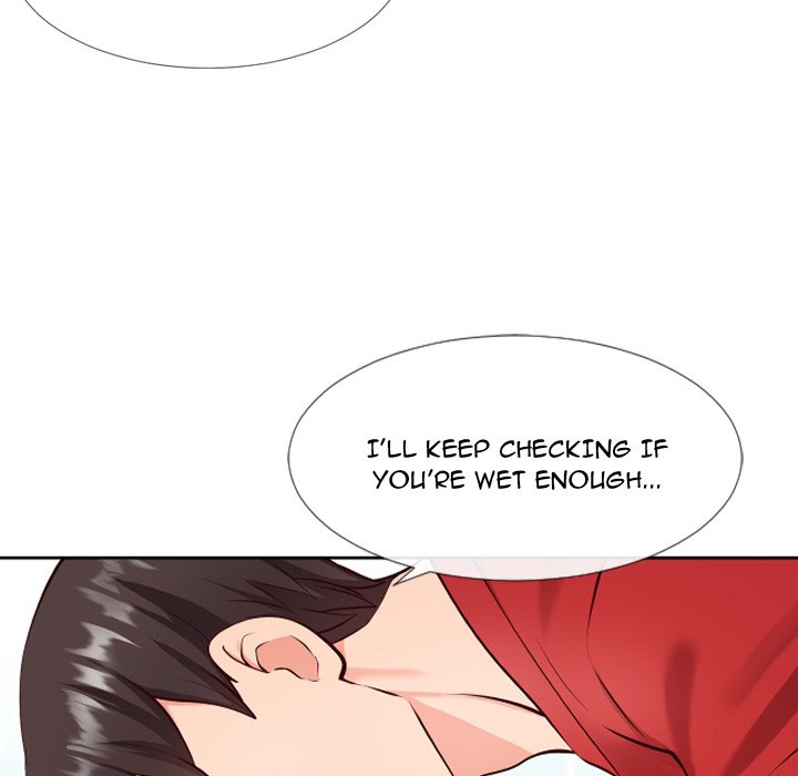 Inexperienced Chapter 12 Page 14