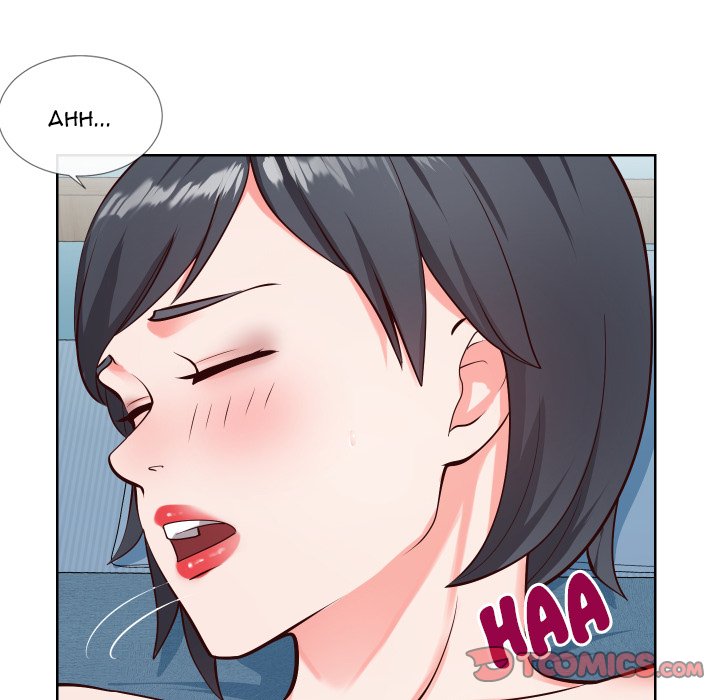 Inexperienced Chapter 12 Page 25