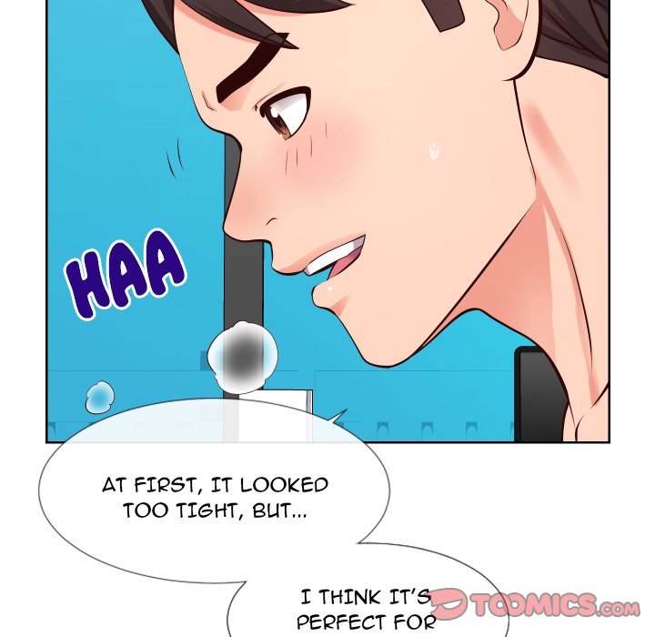 Inexperienced Chapter 12 Page 31