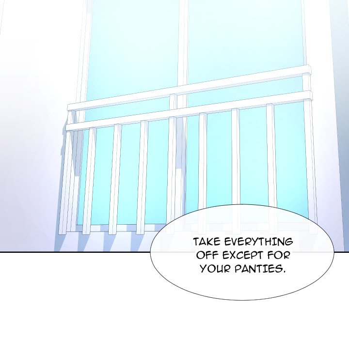 Inexperienced Chapter 12 Page 4