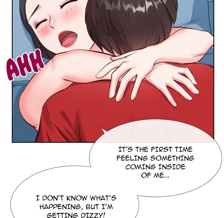 Inexperienced Chapter 12 Page 40