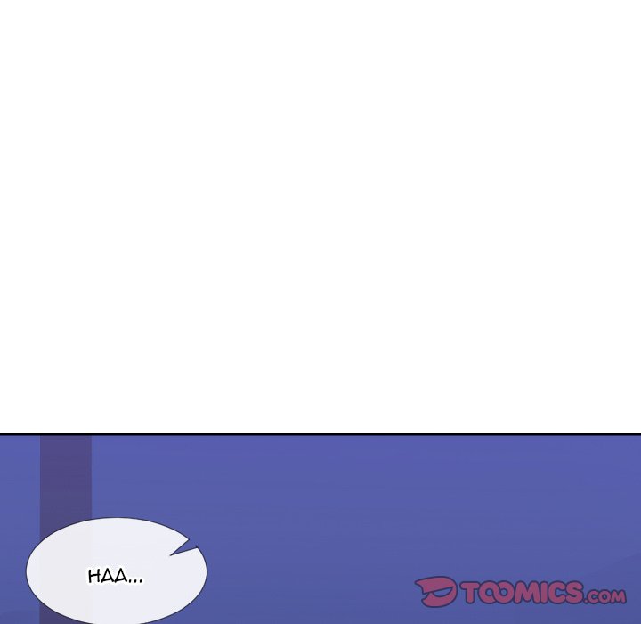 Inexperienced Chapter 12 Page 91
