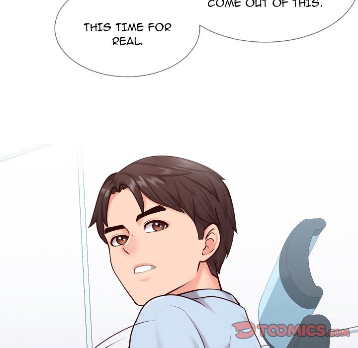 Inexperienced Chapter 13 Page 13
