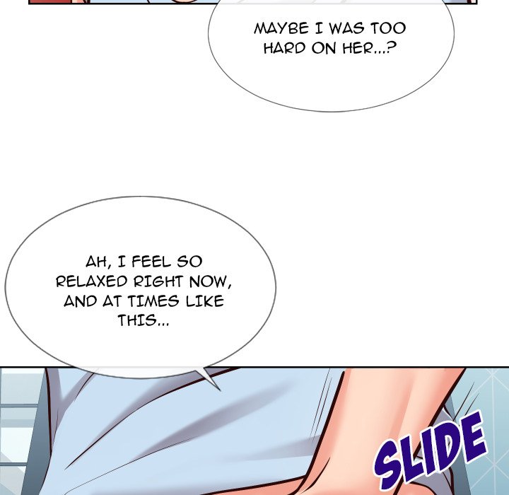 Inexperienced Chapter 13 Page 16