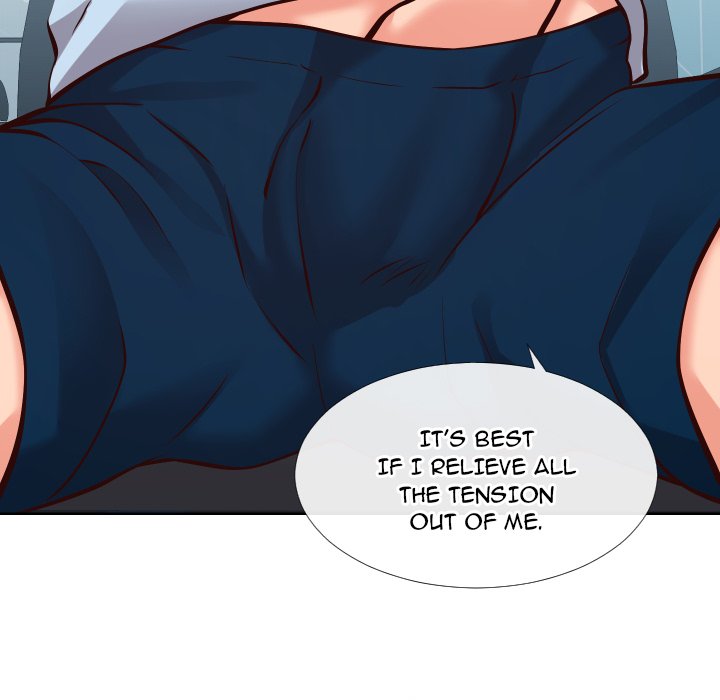 Inexperienced Chapter 13 Page 17