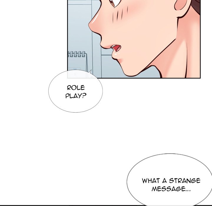 Inexperienced Chapter 13 Page 22